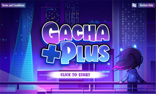 加查plus自帶模組