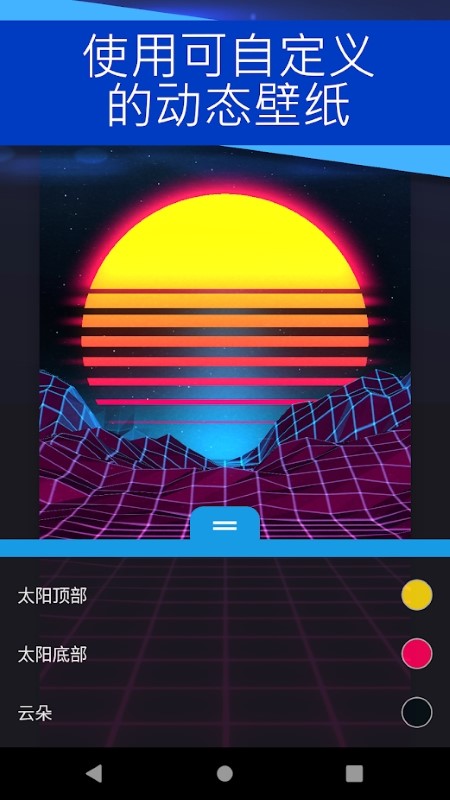 wallpaper engine贵阳移动app开发平台