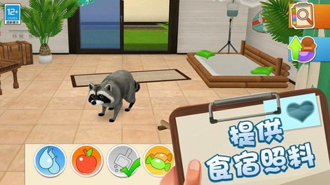 小小动物医院手机版北京app是如何开发