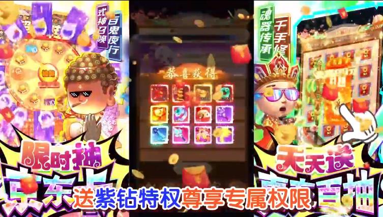 少年群俠傳手機(jī)版