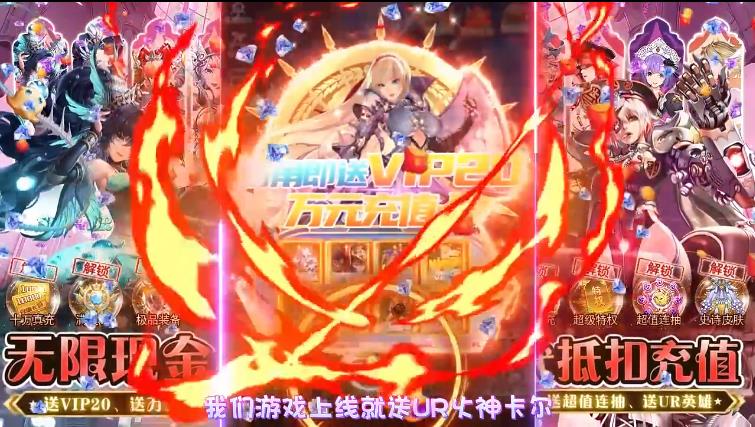 忍者学园红包版