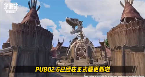 pubgmobile国际服2.6威海如何制作自己的app