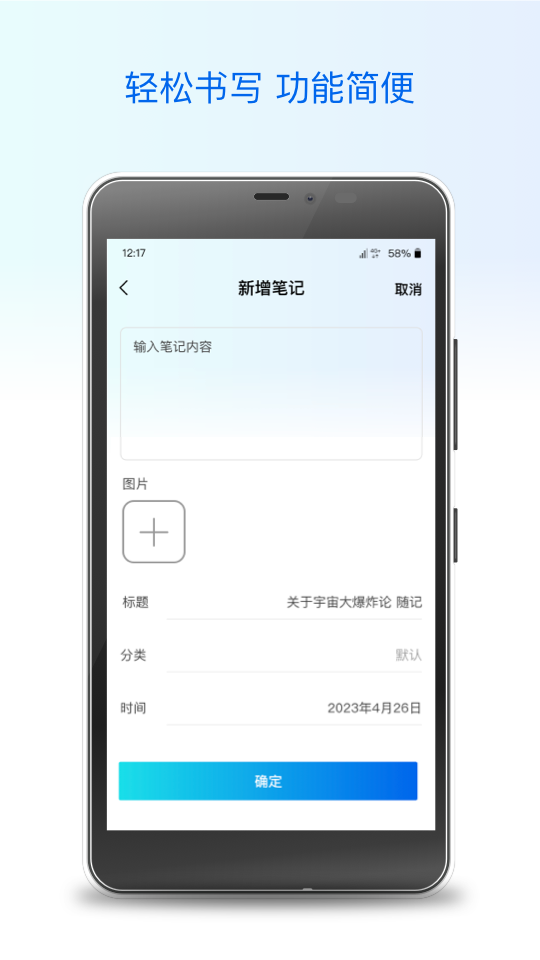 Ibox盒子揭阳系统商城app开发