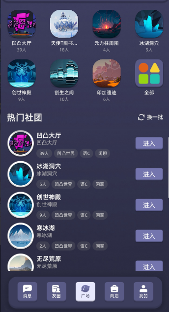 漫洽