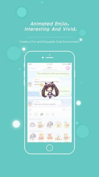 土豆聊天软件激活码版