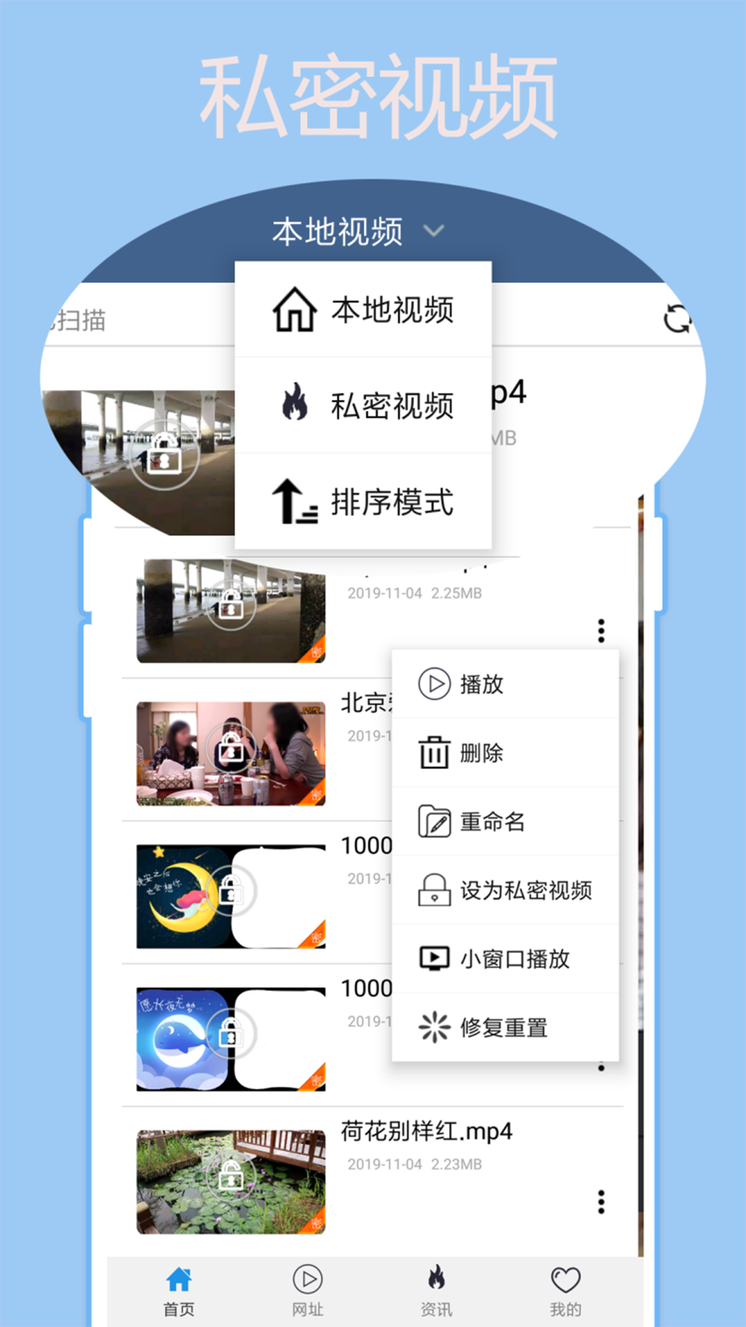 先锋影院