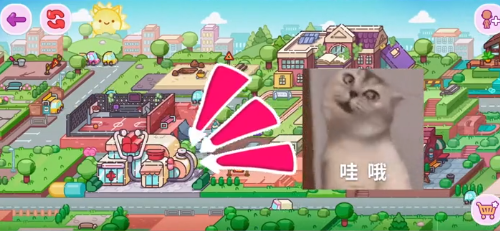 阿凡达世界更新冰淇淋屋毕节app平台