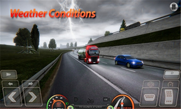 欧洲卡车模拟器2中文手机版河北系统开发app