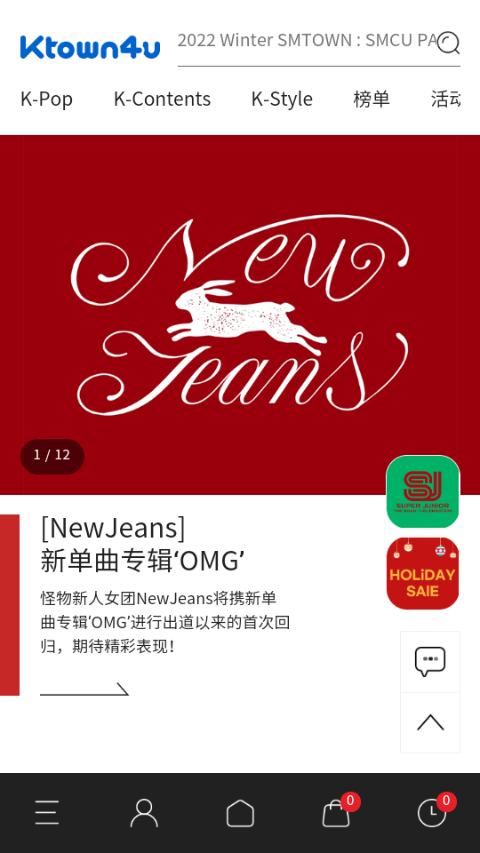 k4town贵阳app开发从零开始