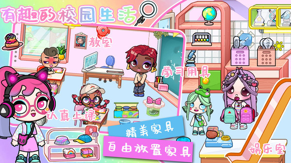 凡达世界生活九江app后台开发
