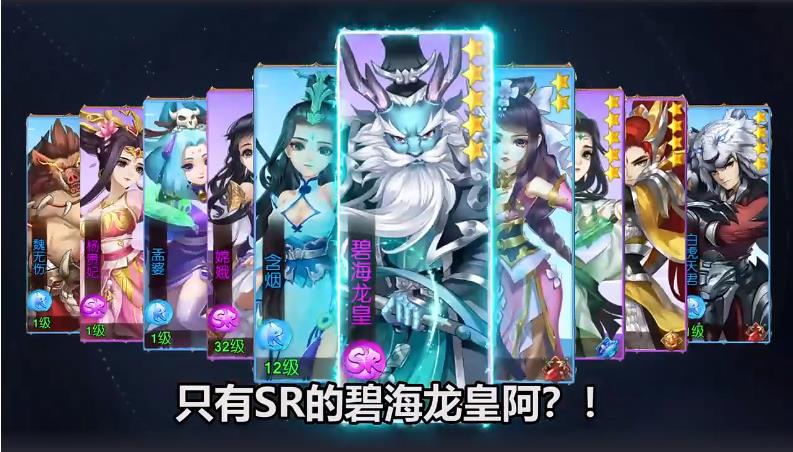 塵緣手機版