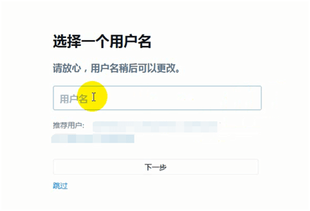 twittercom官网