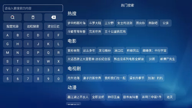 宝盒ui4