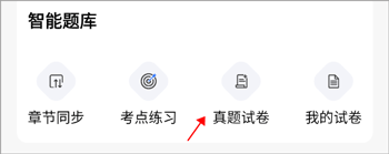 知无涯贵阳开发app流程