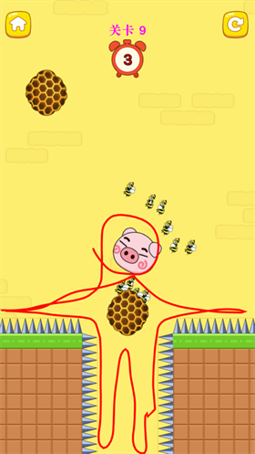 拯救小猪武汉开发安卓app