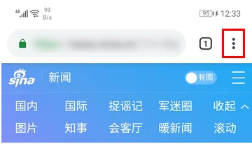 Chrome浏览器中国版广州app软件开发费用