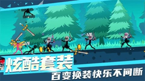 暴走火柴人單機版