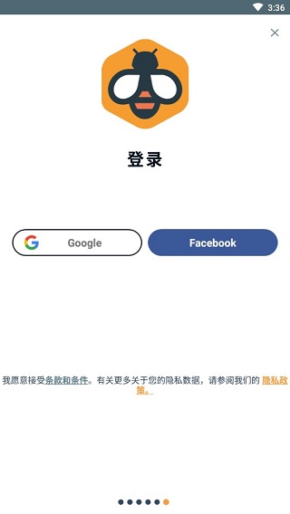 Beelinguapp中文版