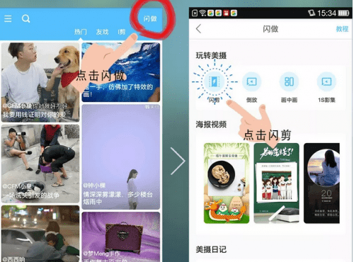 云美摄Pro烟台智能代还app开发