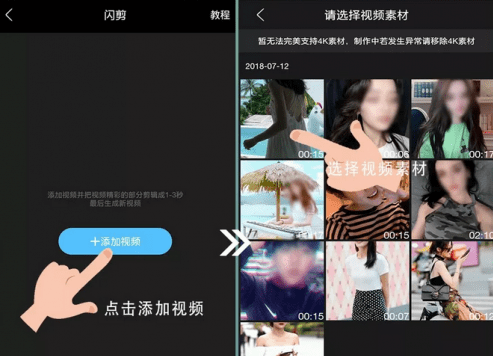 云美摄Pro烟台智能代还app开发