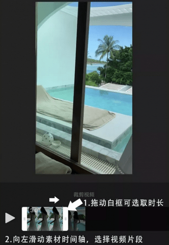 云美摄Pro烟台智能代还app开发
