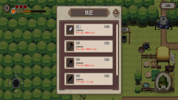 模拟农场19手机版中文
