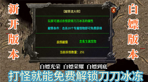 神月专属神器青岛工业app开发公司