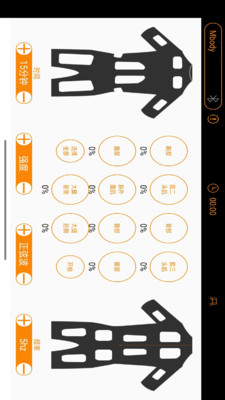 MBODY银川简单app开发
