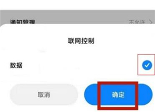 oppo浏览器北京app软件开发外包公司