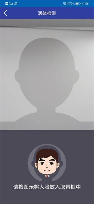 四川政务服务网
