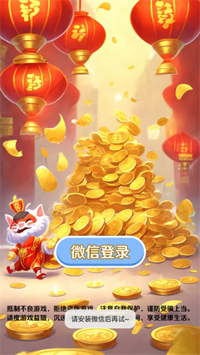 腦力爭(zhēng)霸賽