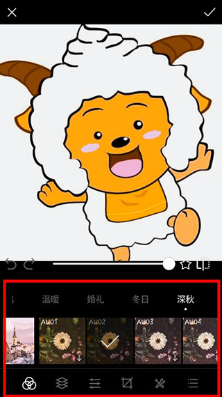 Koloro濾鏡君