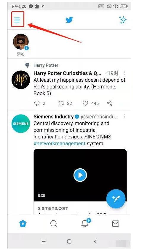 twitter加速器免费