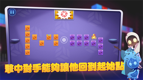 躲藏战争北京集团app开发