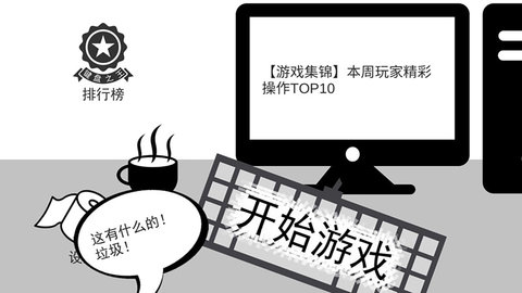 我是键盘侠内置菜单重庆app开发专业公司