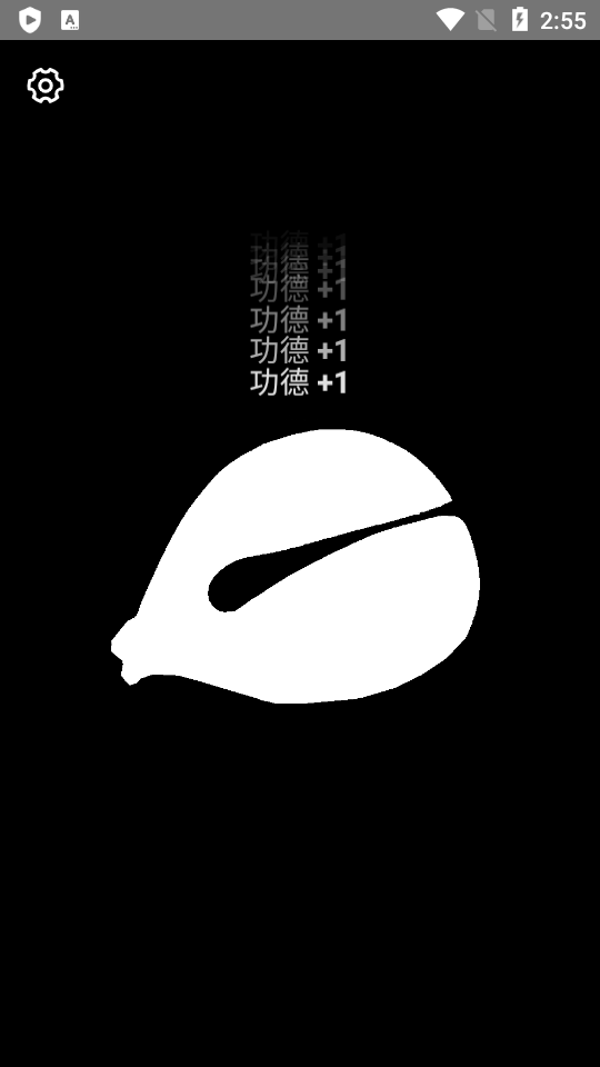 工具魔盒武汉app开发的学习