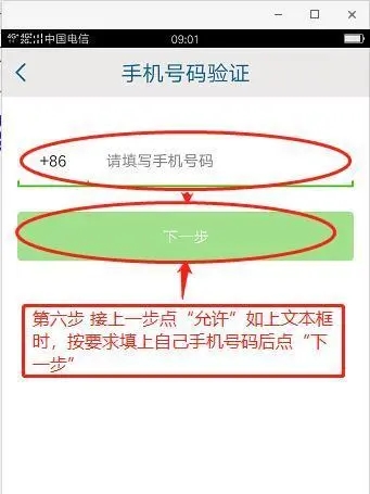 贵州统计发布