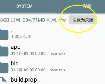 re文件管理器武汉开发手机app公司
