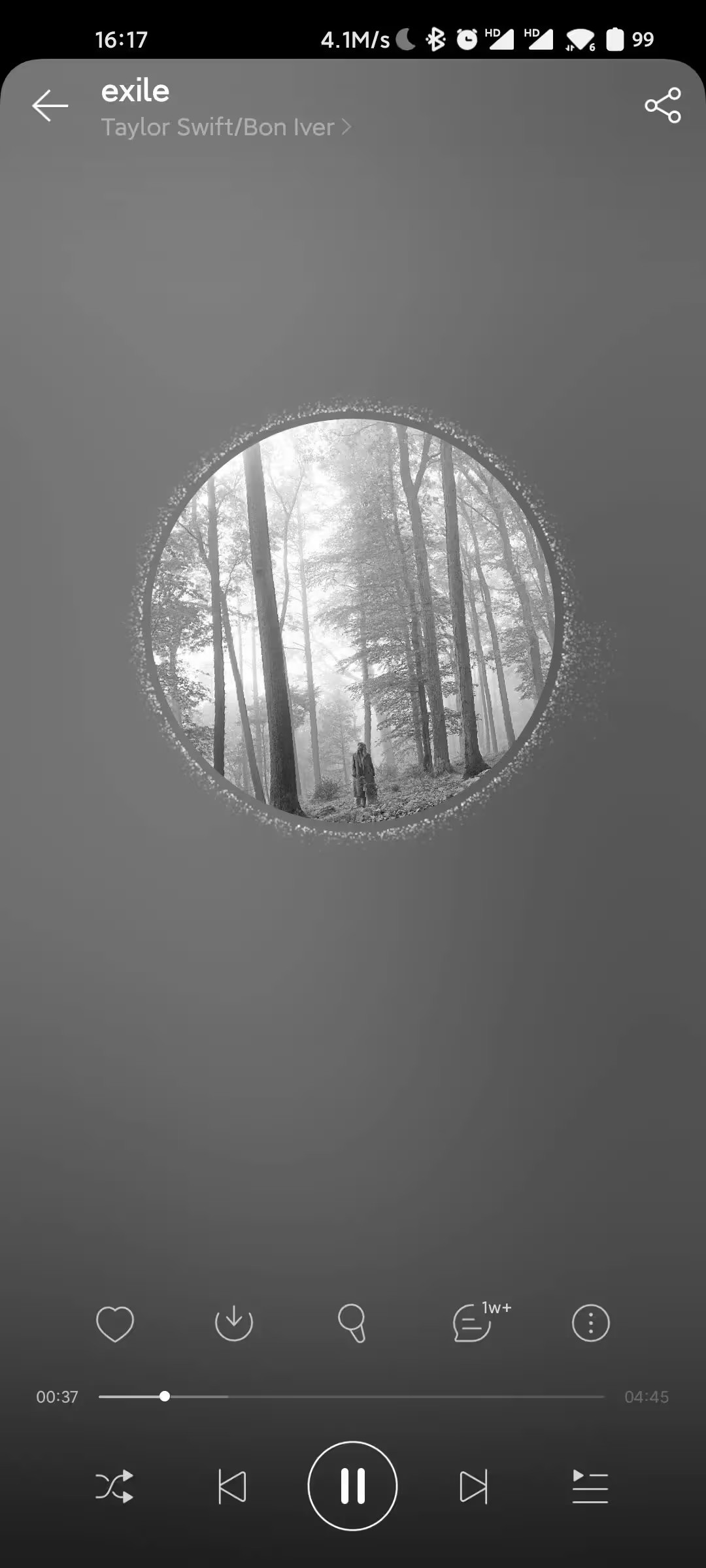 網(wǎng)易云音樂杜比大喇叭