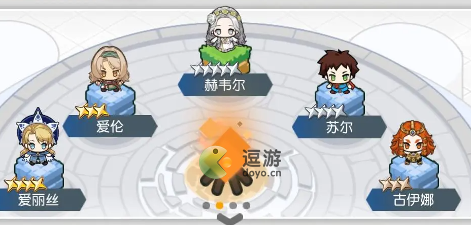 晴空雙子技傷隊陣容搭配攻略