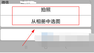 口袋48低配版