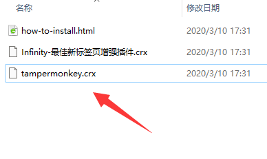 Kiwi浏览器中文版