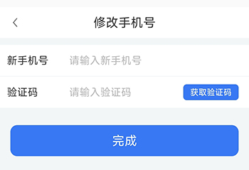 智桂通