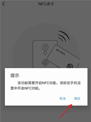 绍兴市民云广州微信app开发多少钱