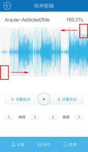 酷我音樂