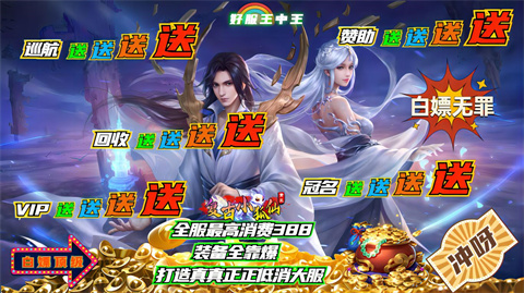 青丘复古小狐仙