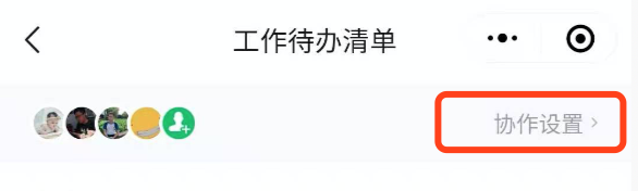 印象清单