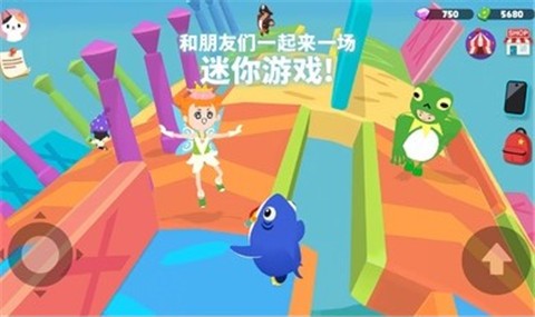 天天玩乐园国际服免广告鄂州手机网站app制作
