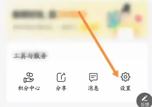 考试蚁