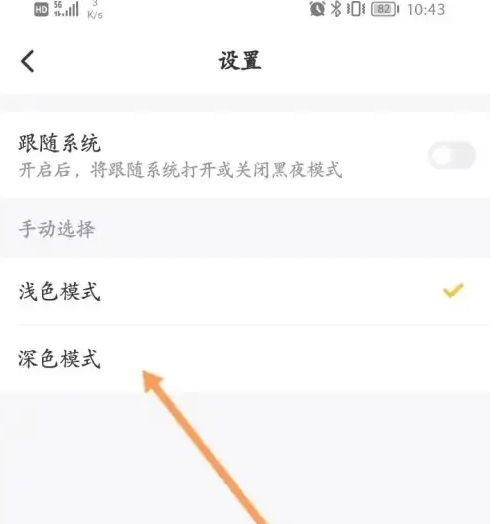 考试蚁
